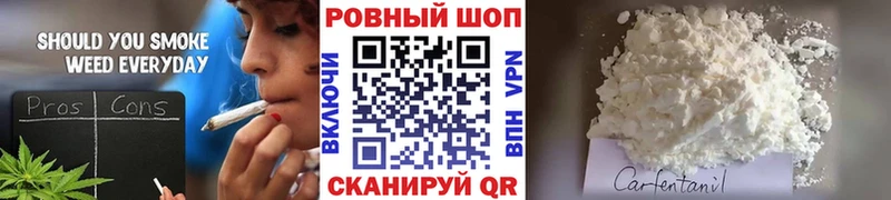 Какие есть наркотики Улан-Удэ Cocaine  Бошки Шишки  OMG ссылка  АМФЕТАМИН  Меф  ГАШИШ  Альфа ПВП  Псилоцибиновые грибы 