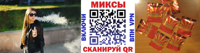 omg онион  Улан-Удэ  БУТИРАТ 99% 
