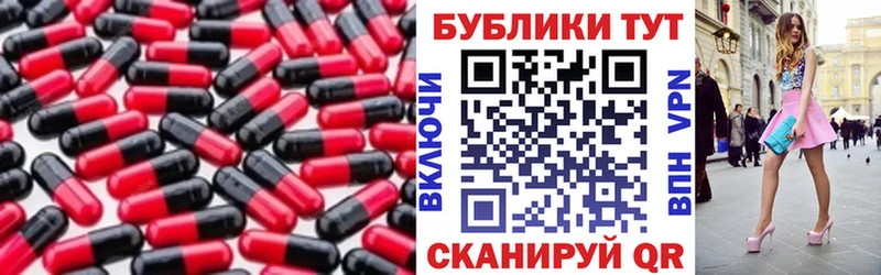 Экстази 280 MDMA  Улан-Удэ 