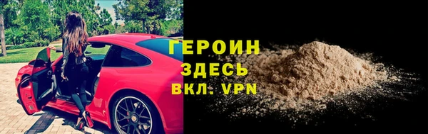 кокаин Верхний Тагил