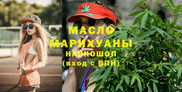 кокаин Верхний Тагил