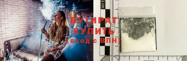 кокаин Верхний Тагил