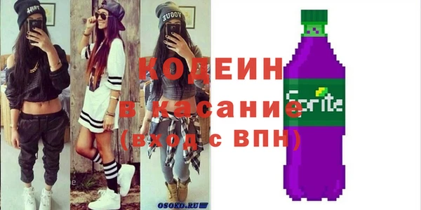 кокаин Верхний Тагил