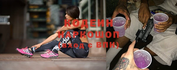 гидропоника Верея