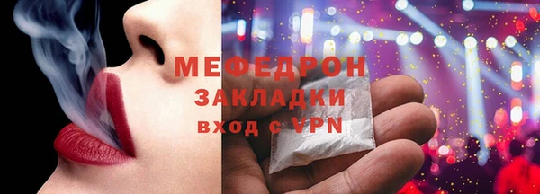 кокаин Верхний Тагил