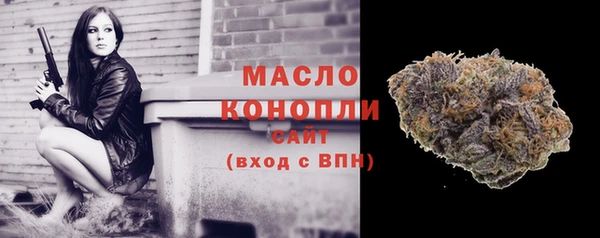 гидропоника Верея