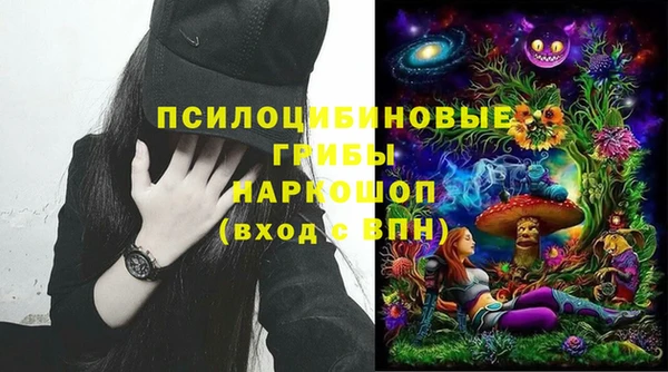 кокаин Верхний Тагил
