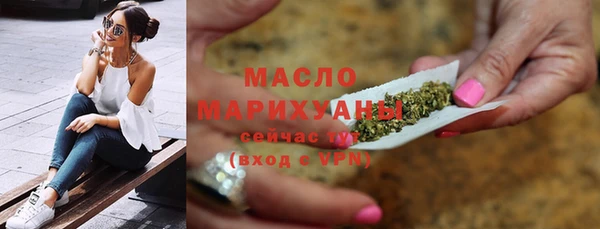 гидропоника Верея