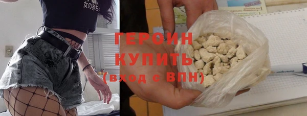 гидропоника Верея