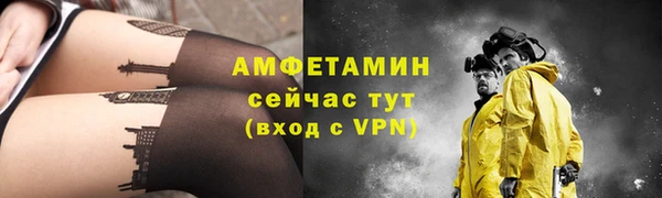 гидропоника Верея