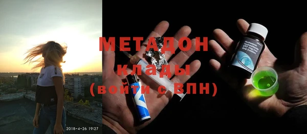 кокаин Верхний Тагил
