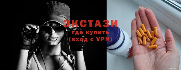 кокаин Верхний Тагил
