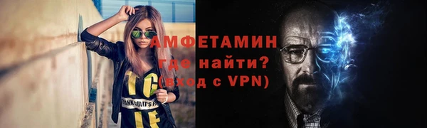 гидропоника Верея