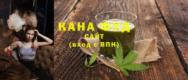гидропоника Верея