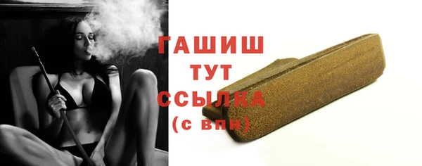 кокаин Верхний Тагил