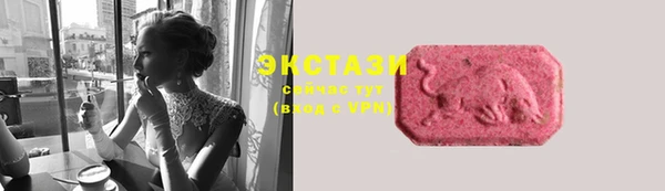 кокаин Верхний Тагил