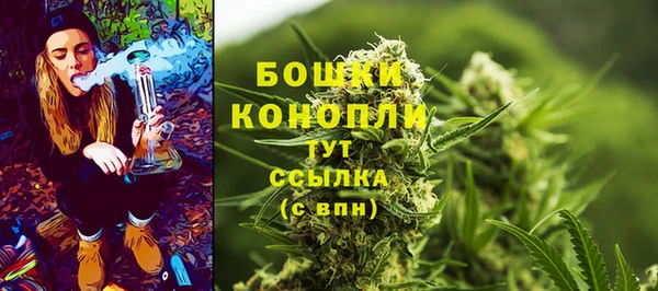 кокаин Верхний Тагил