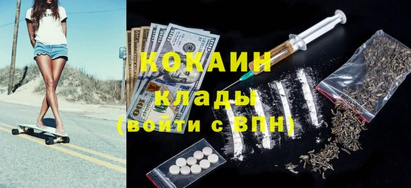 гидропоника Верея