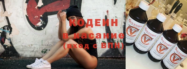 гидропоника Верея