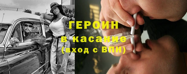 гидропоника Верея