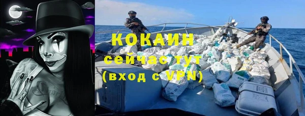 метамфетамин Верхнеуральск