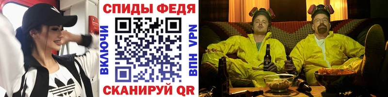 Метамфетамин пудра  наркотики  Улан-Удэ 
